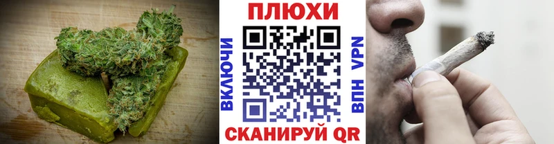 Cannafood конопля  Новое Девяткино 