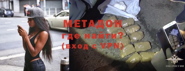 индика Покров