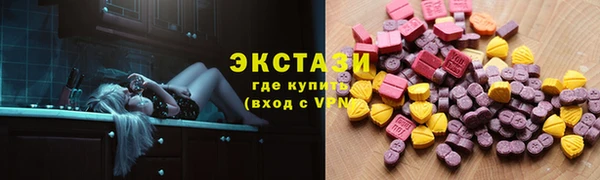 jwh Белокуриха