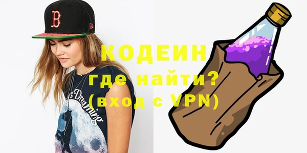 кокс Покровск