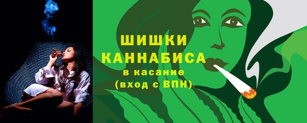 jwh Белокуриха