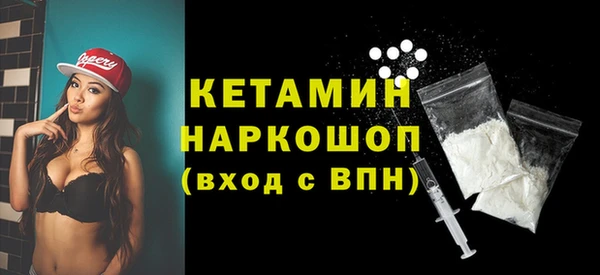 jwh Белокуриха
