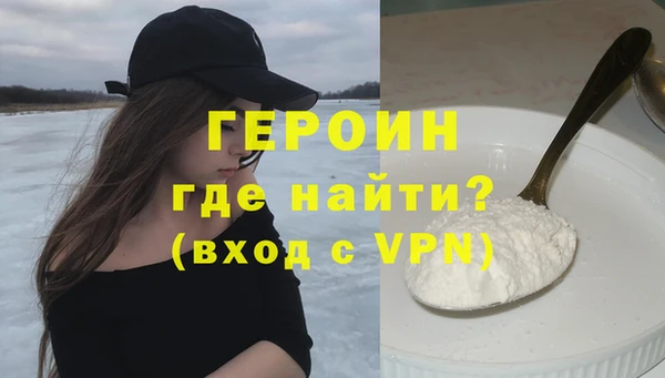 jwh Белокуриха