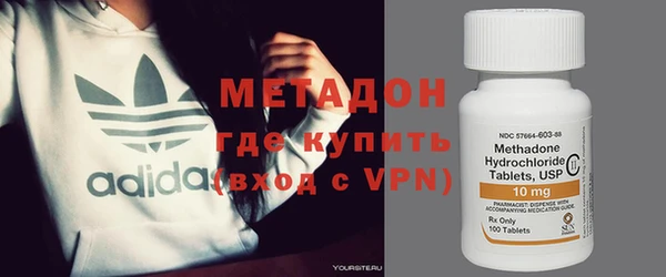 jwh Белокуриха