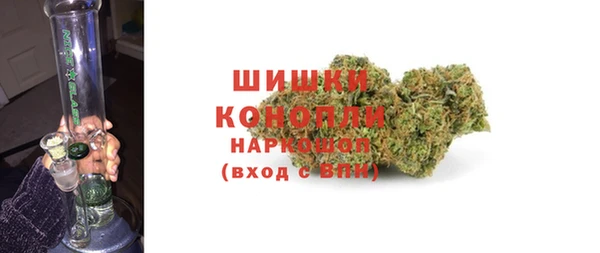 ALPHA PVP Белоозёрский