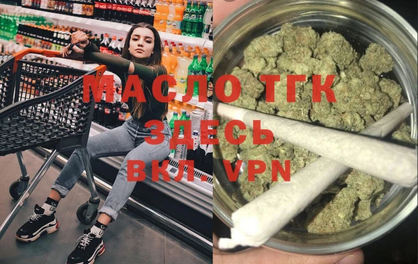 jwh Белокуриха