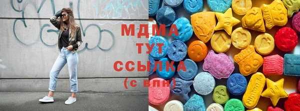 jwh Белокуриха