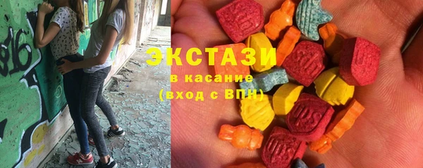 jwh Белокуриха