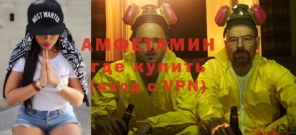jwh Белокуриха