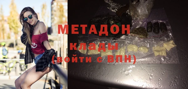 jwh Белокуриха