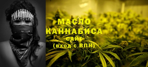 ALPHA PVP Белоозёрский