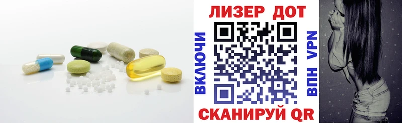 LSD-25 экстази ecstasy  Новое Девяткино 